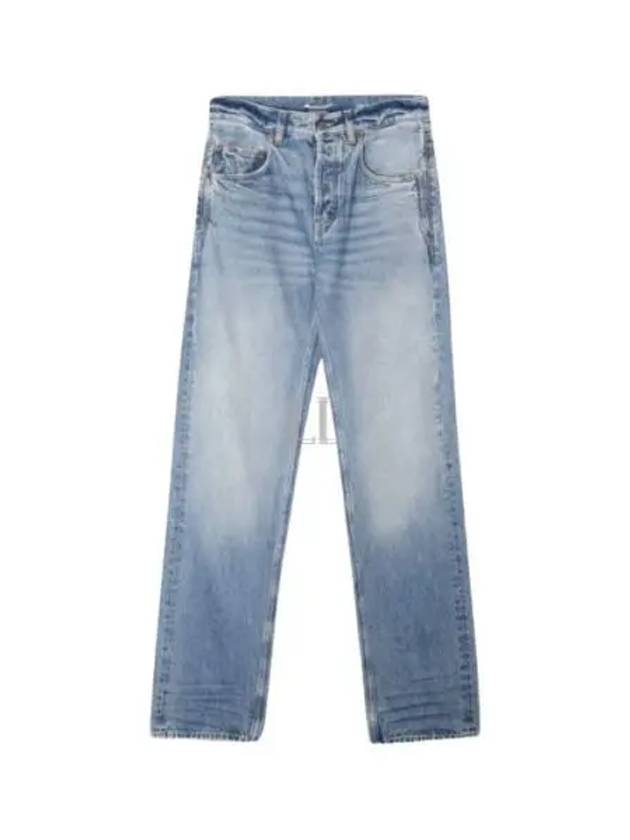 Luxury Saint Laurent Trending 2025 Long Extreme Lake Medium Baggy Jeans Blue