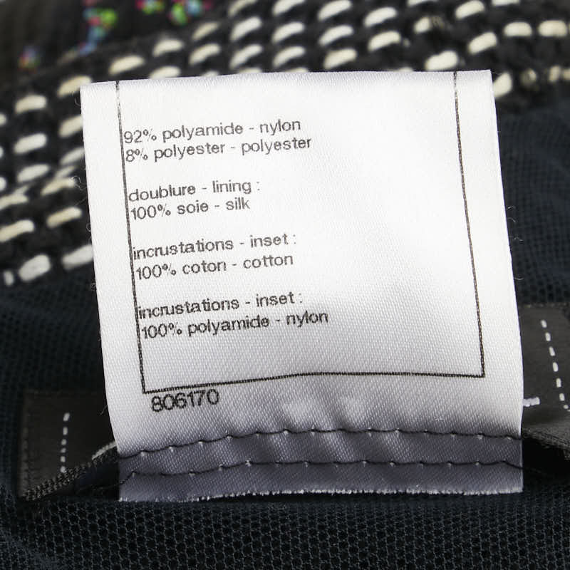 Chanel P45948W05299 Nylon Polyester Dress