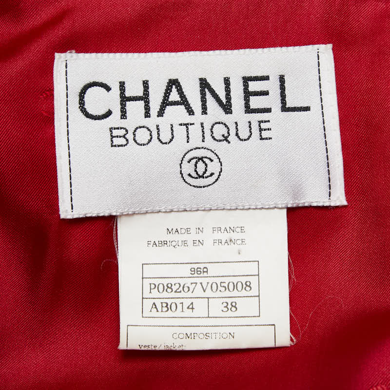 Chanel Coco Mark Button Cashmere Jacket