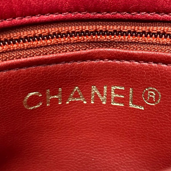 Chanel Bicolore Leather 2way Bag
