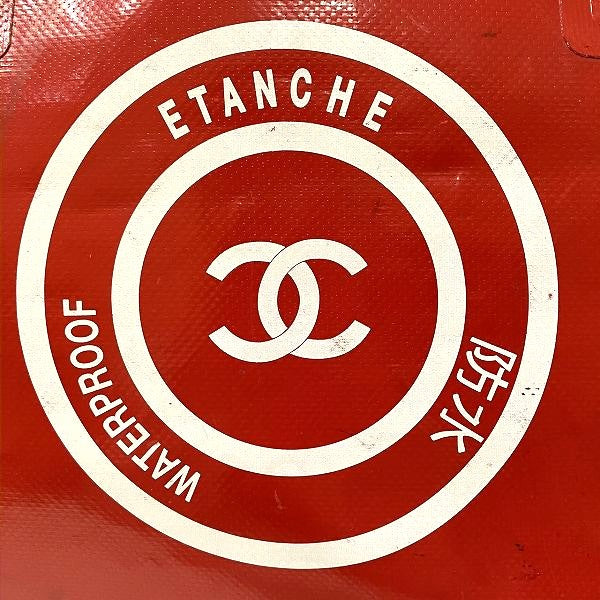 Chanel Vinyl Tote Bag