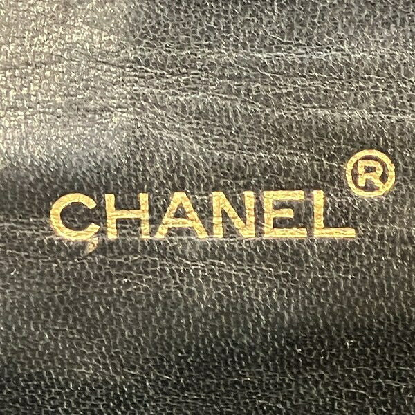 Chanel Matelasse Lambskin Shoulder Bag