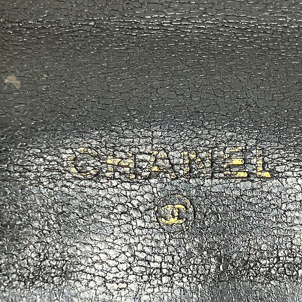 Chanel Leather Long Wallet