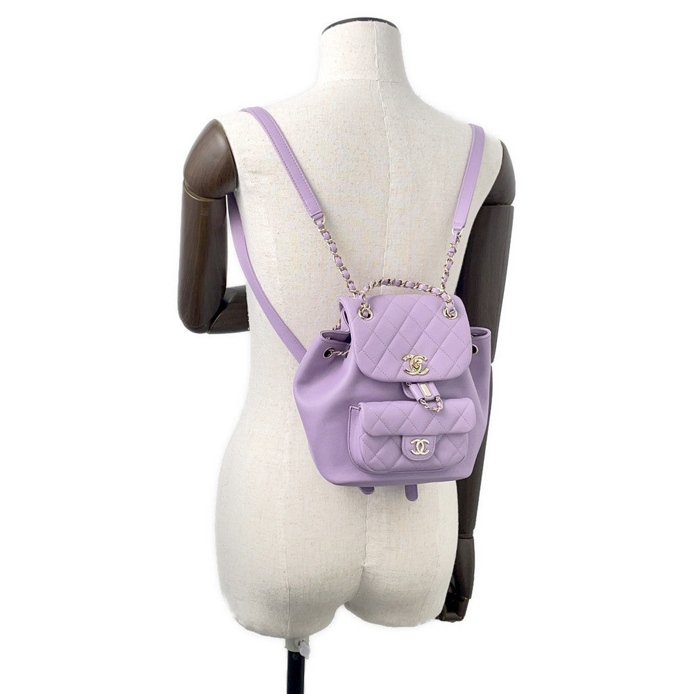 CHANEL Matelasse SmallBackpack LavenderPurpleAS2908 Calf Leather