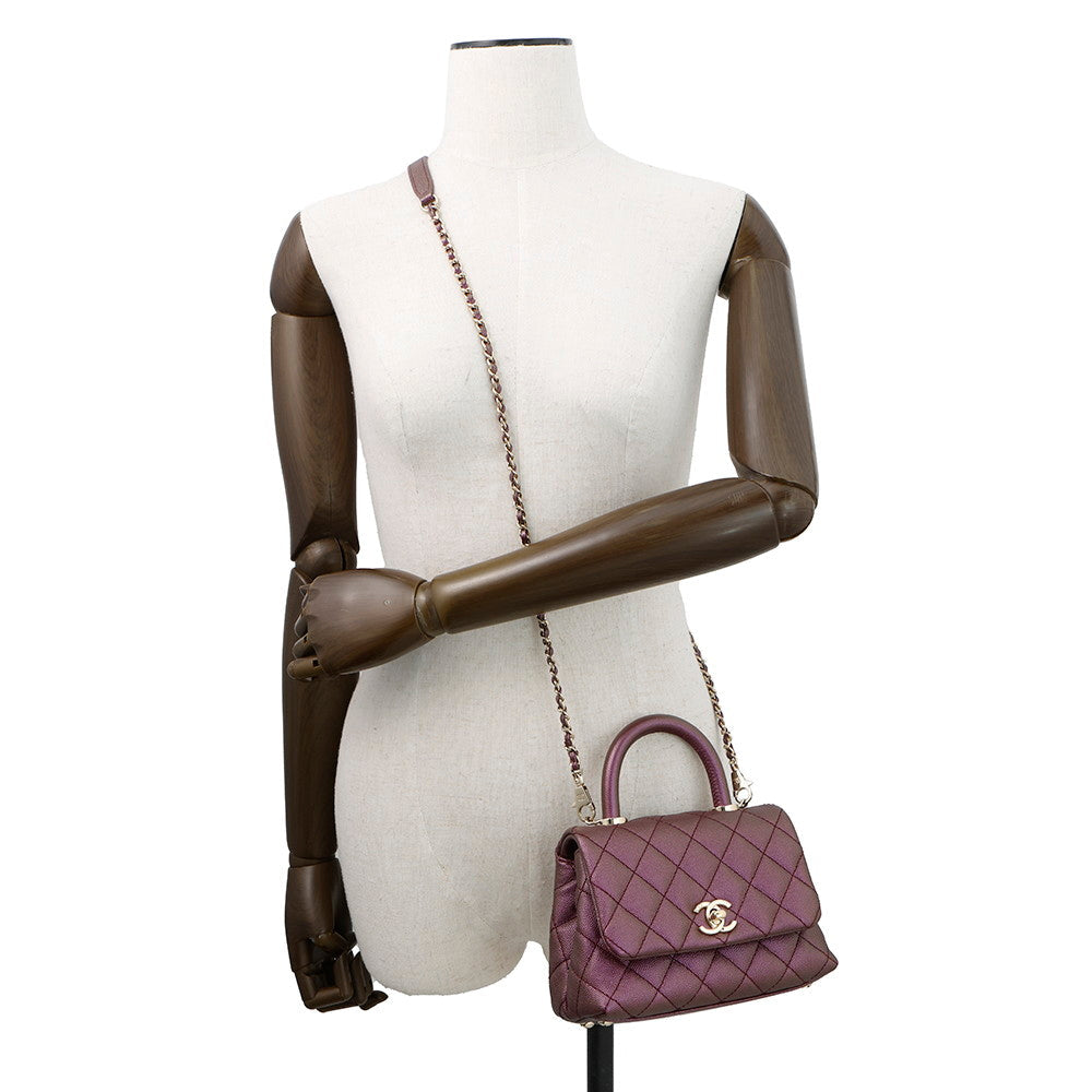 CHANEL Coco Handle Matelasse Handbag MetalicPurpleAS2215 Caviar Leather Size XXS