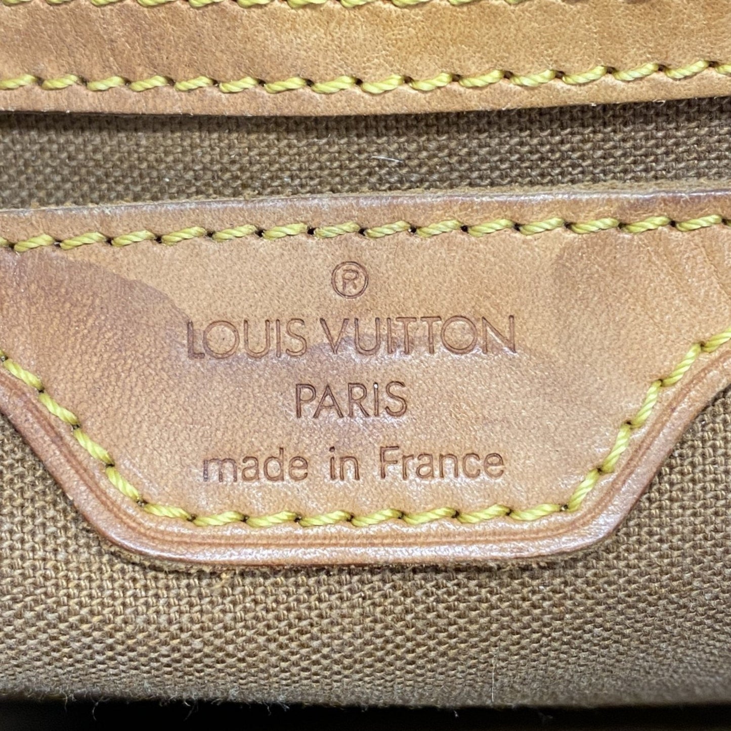 Louis Vuitton Montsouris GM