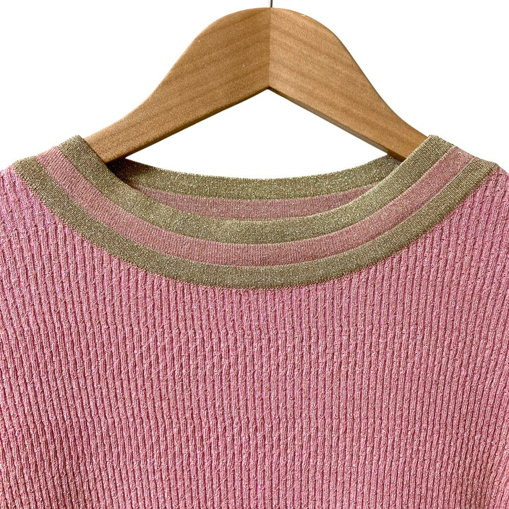 Chanel Lame Knit Short Sleeve Top