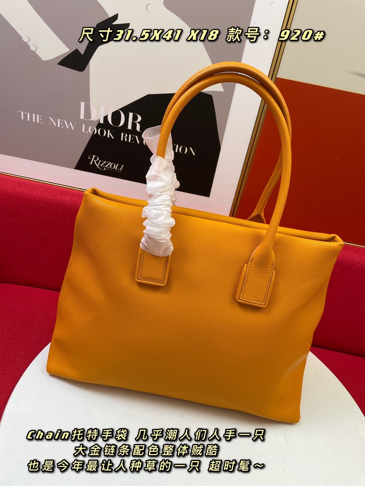 Top Quality Chain Tote Cob, For Women, Women’s Bags 16.1in/41cm 668782V12M07716