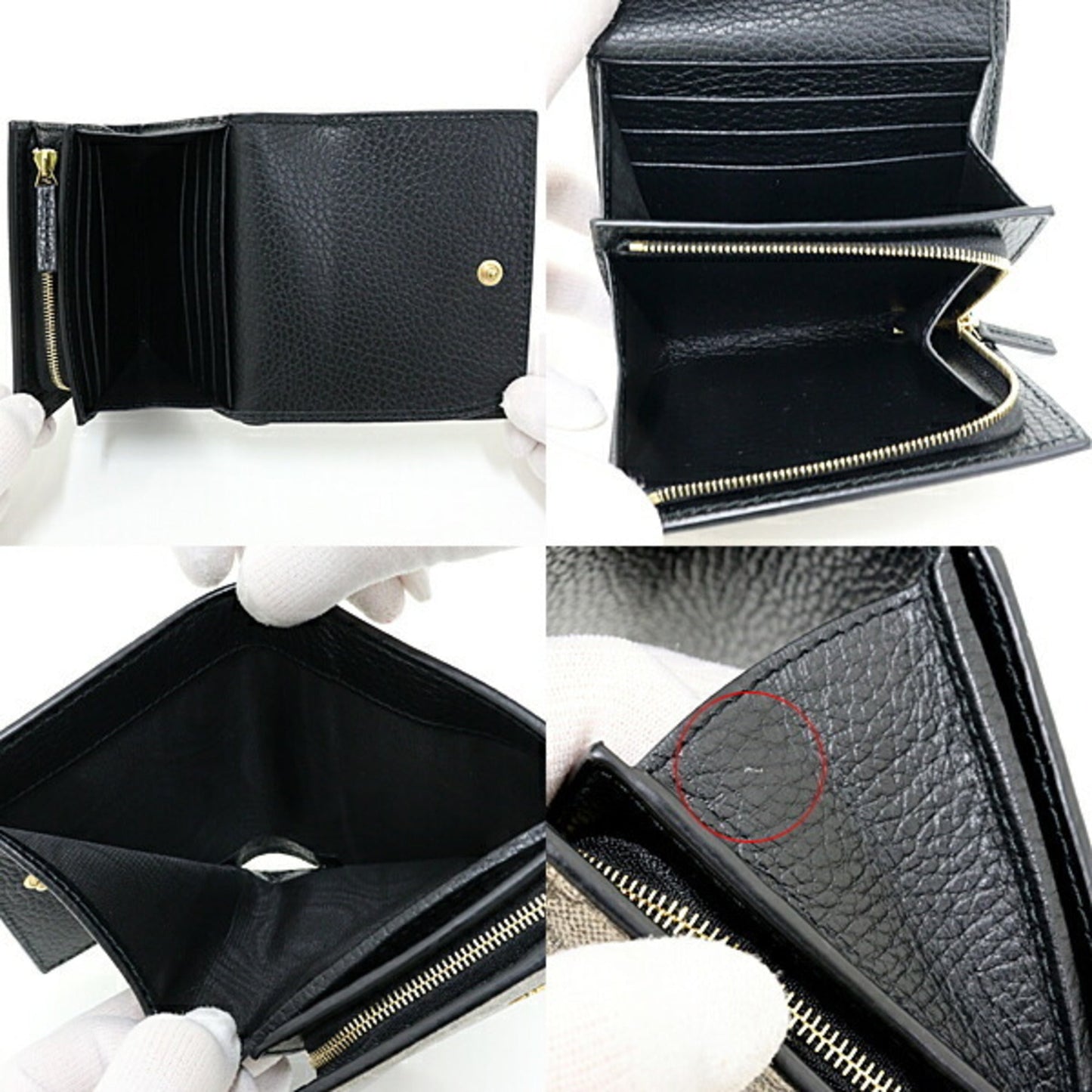 Gucci Beige Black Gg Supreme Canvas Leather Coin Purse/Coin Case