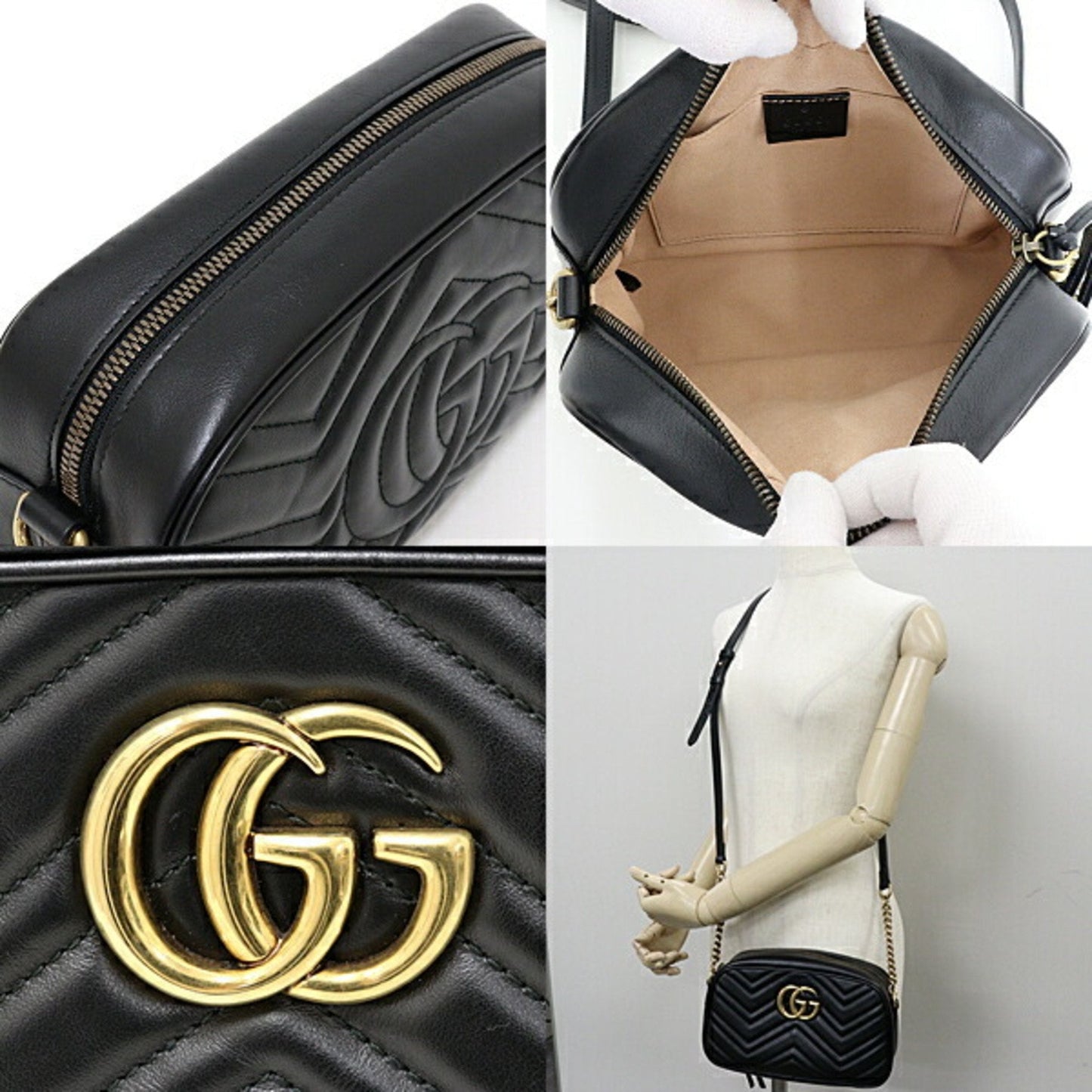 Gucci Black Quilting Leather Shoulder Bag