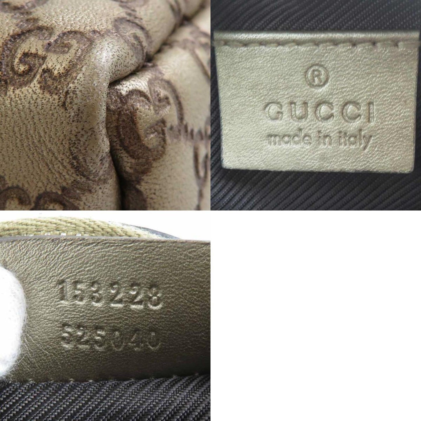 Gucci Gold Leather Pouch ( )