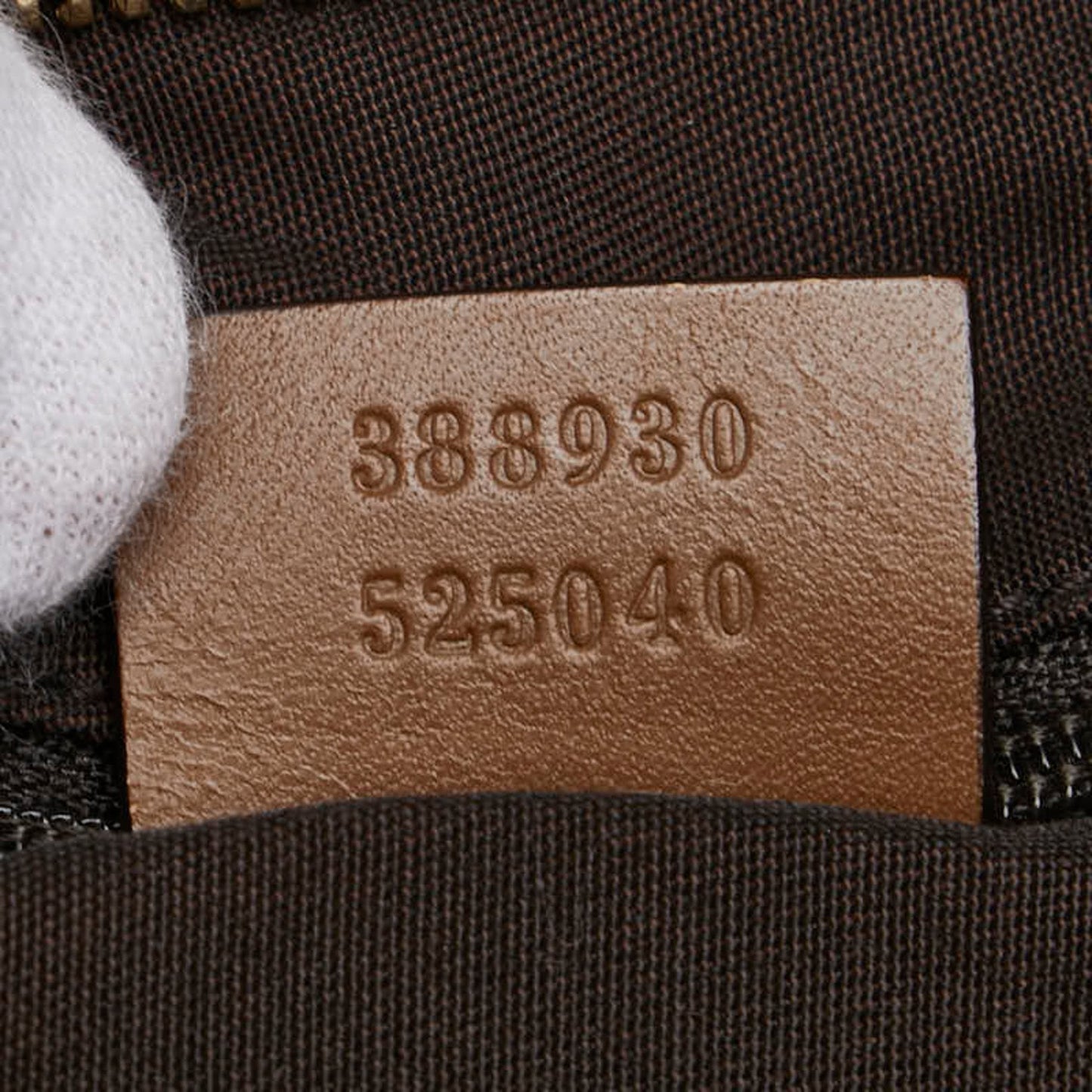 Gucci Beige Brown Canvas Leather Shoulder Bag ( )