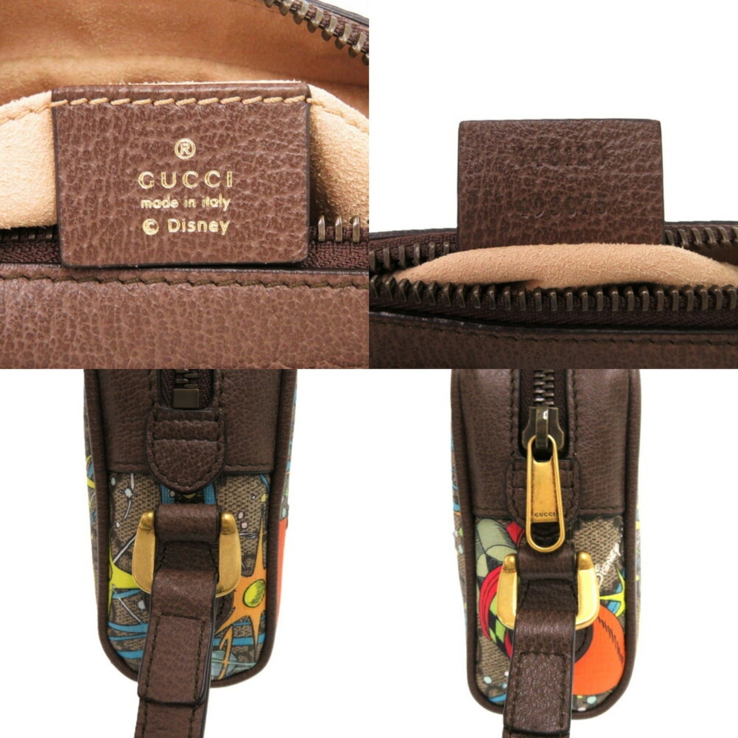 Gucci Brown Orange Gg Supreme Pvc Leather Shoulder Bag ( )