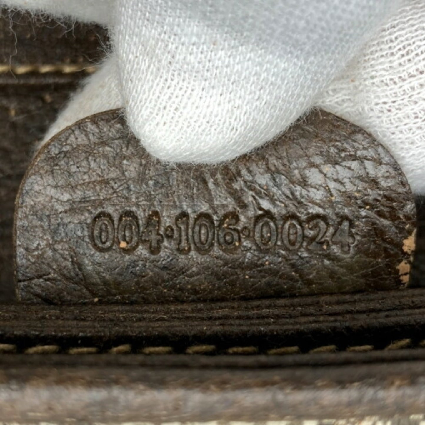 Gucci Brown Gg Supreme Shoulder Bag ( )