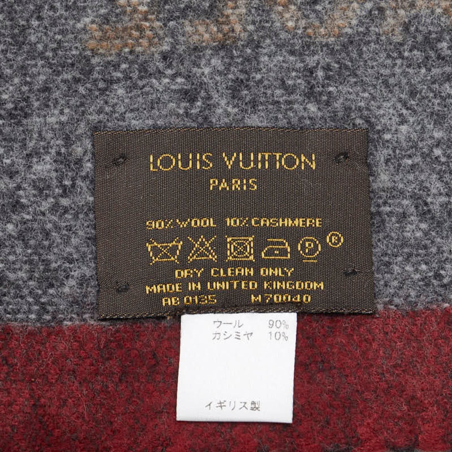 LOUIS VUITTON Escharpe LV Sticker Muffler M70040 Brown Multicolor Wool Cashmere Men's