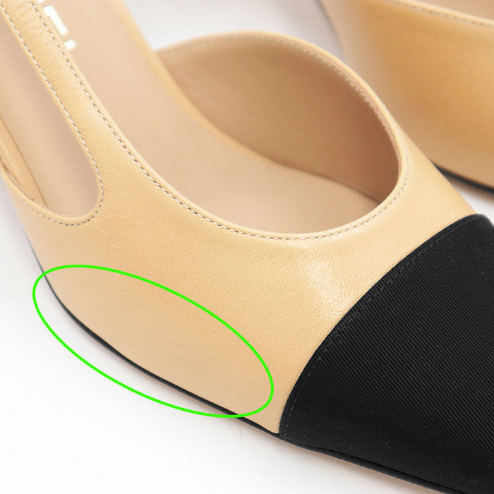 Chanel G31318 Goat Skin Pumps