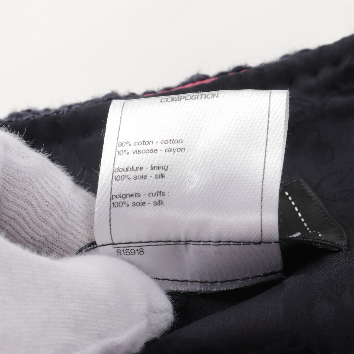Chanel Coco Mark Button Cotton Collarless Jacket Outerwear