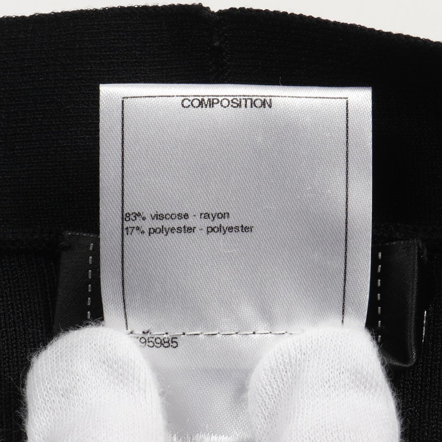 Chanel Coco Mark Button Rayon Cardigan