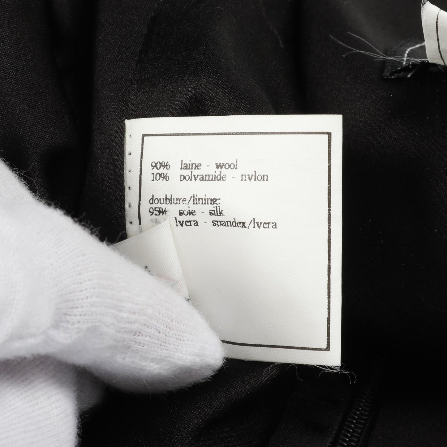Chanel Coco Mark Button Wool Dress