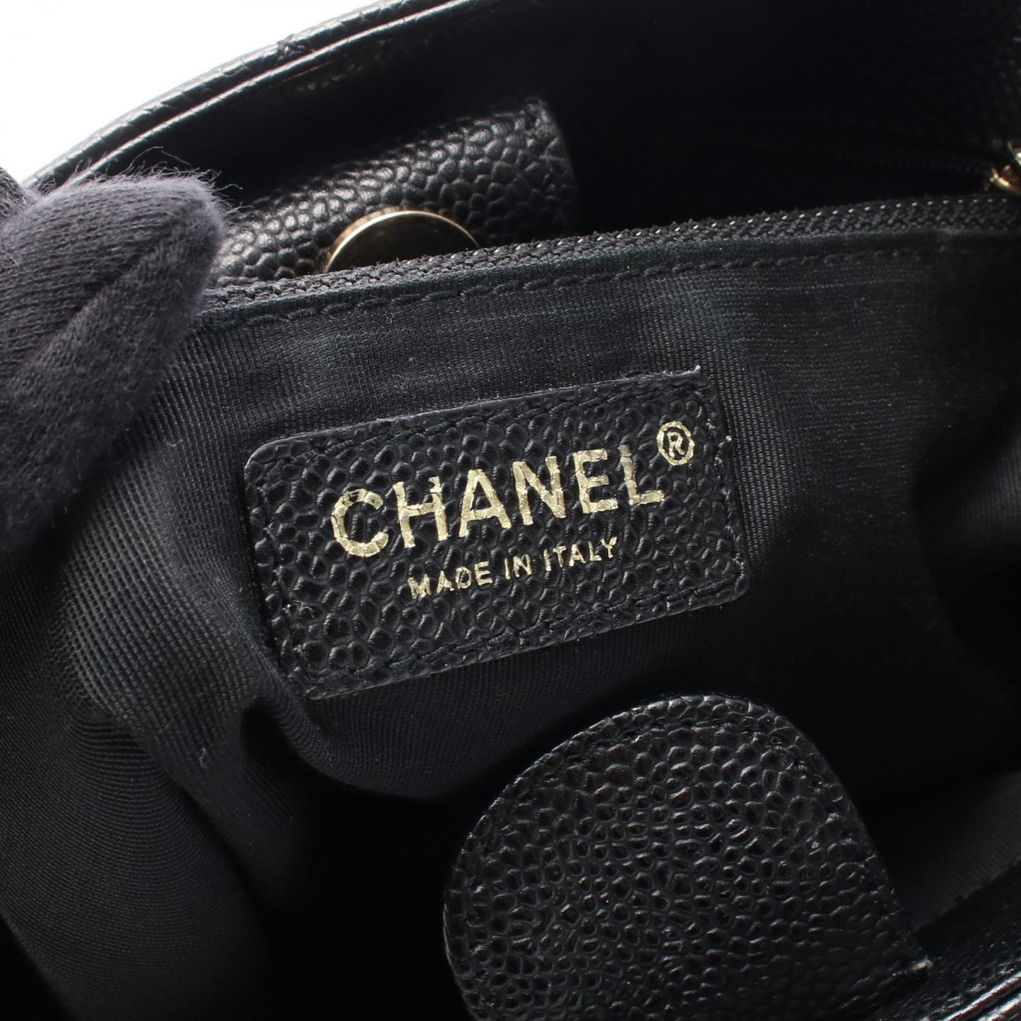 Chanel Matelasse Grained Calfskin Tote Bag