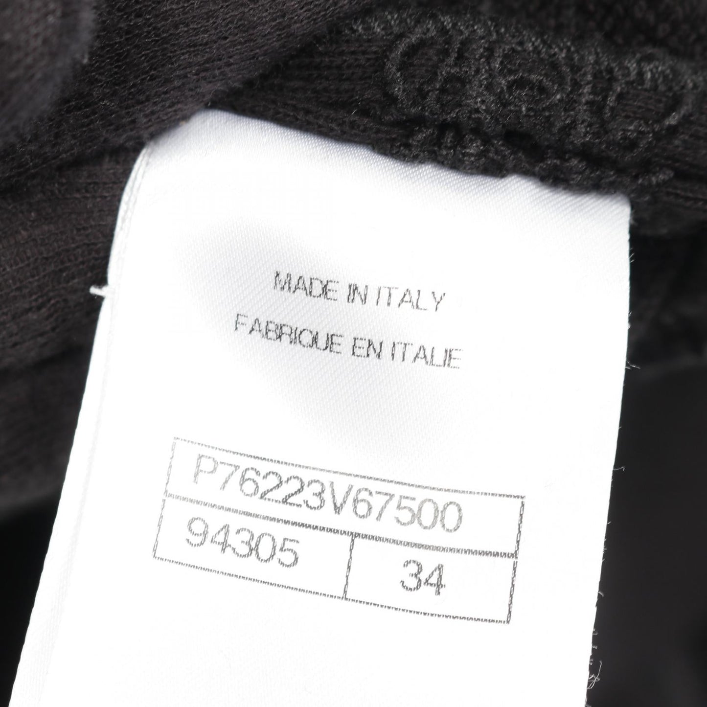 Chanel Coco Mark Lace Cotton Top