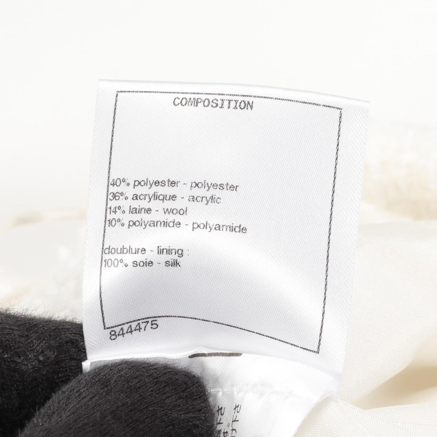 Chanel Coco Mark Button Wool Polyester Acrylic Skirt