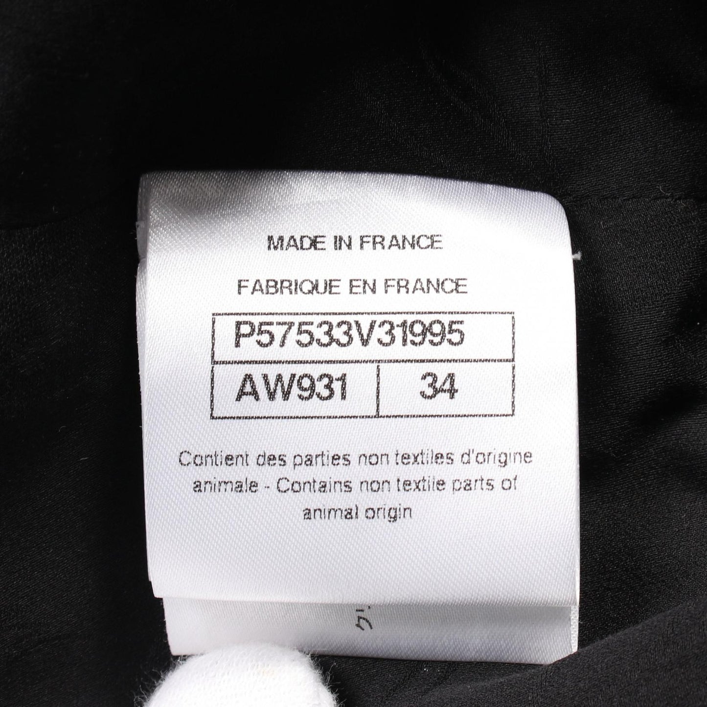 Chanel Pearl Nylon Wool Outerwear