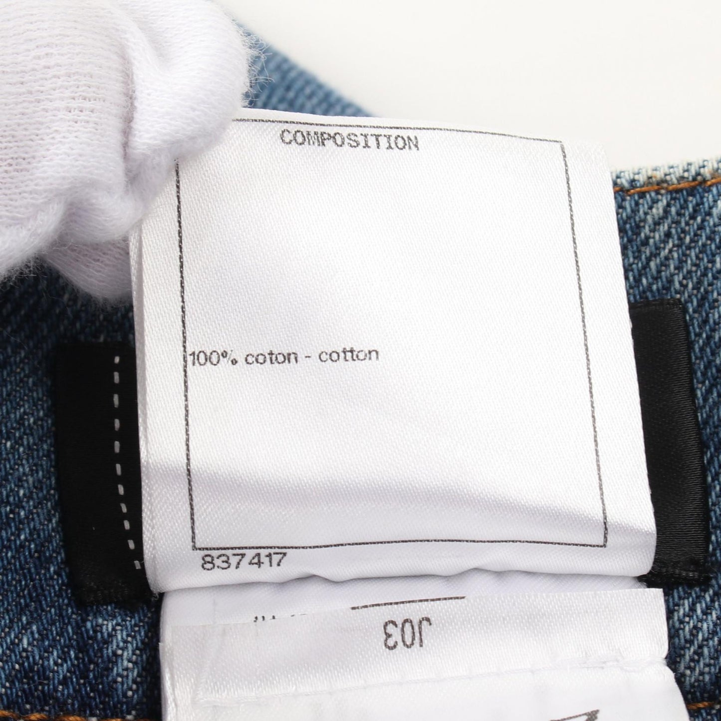Chanel Coco Mark Button Cotton Skirt