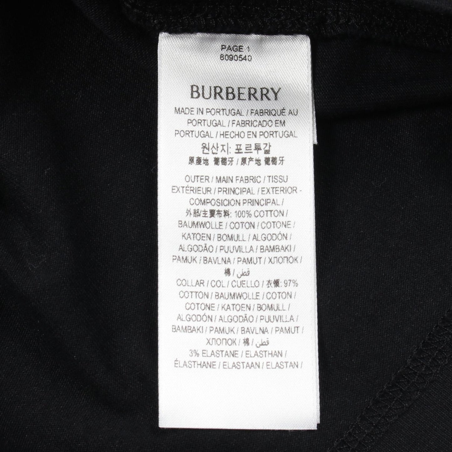 Burberry Cutsew Cotton Top