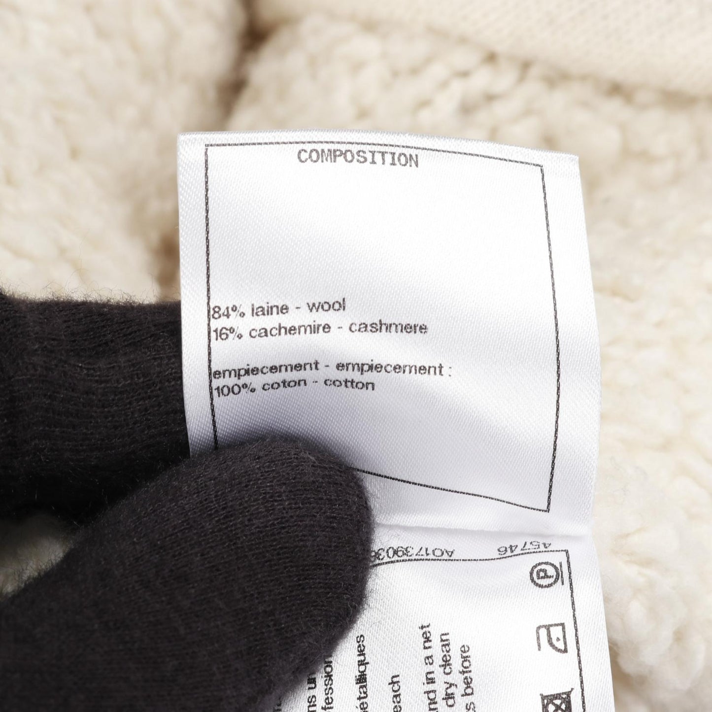 Chanel Coco Mark Zipper Matelassé Quilting Wool Cashmere Knit Outerwear