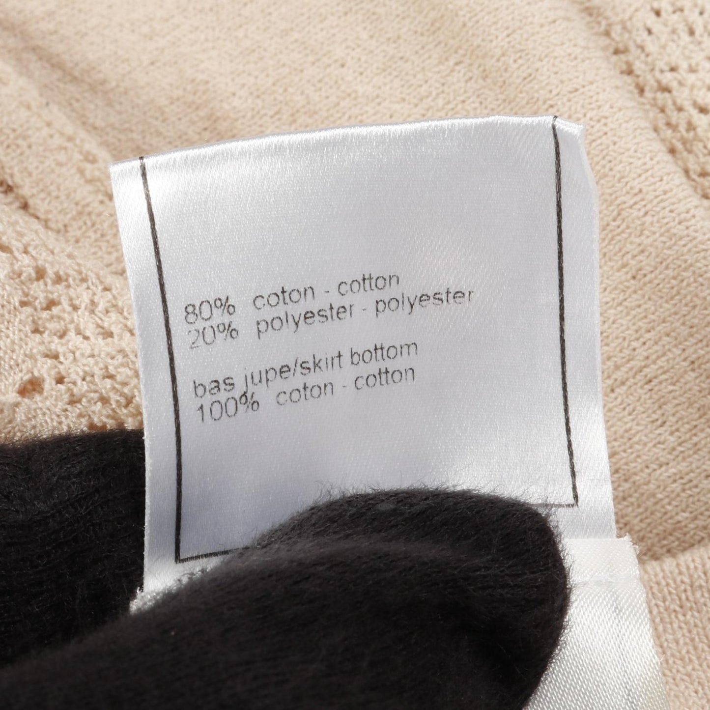 Chanel Coco Mark Cotton Polyester Skirt