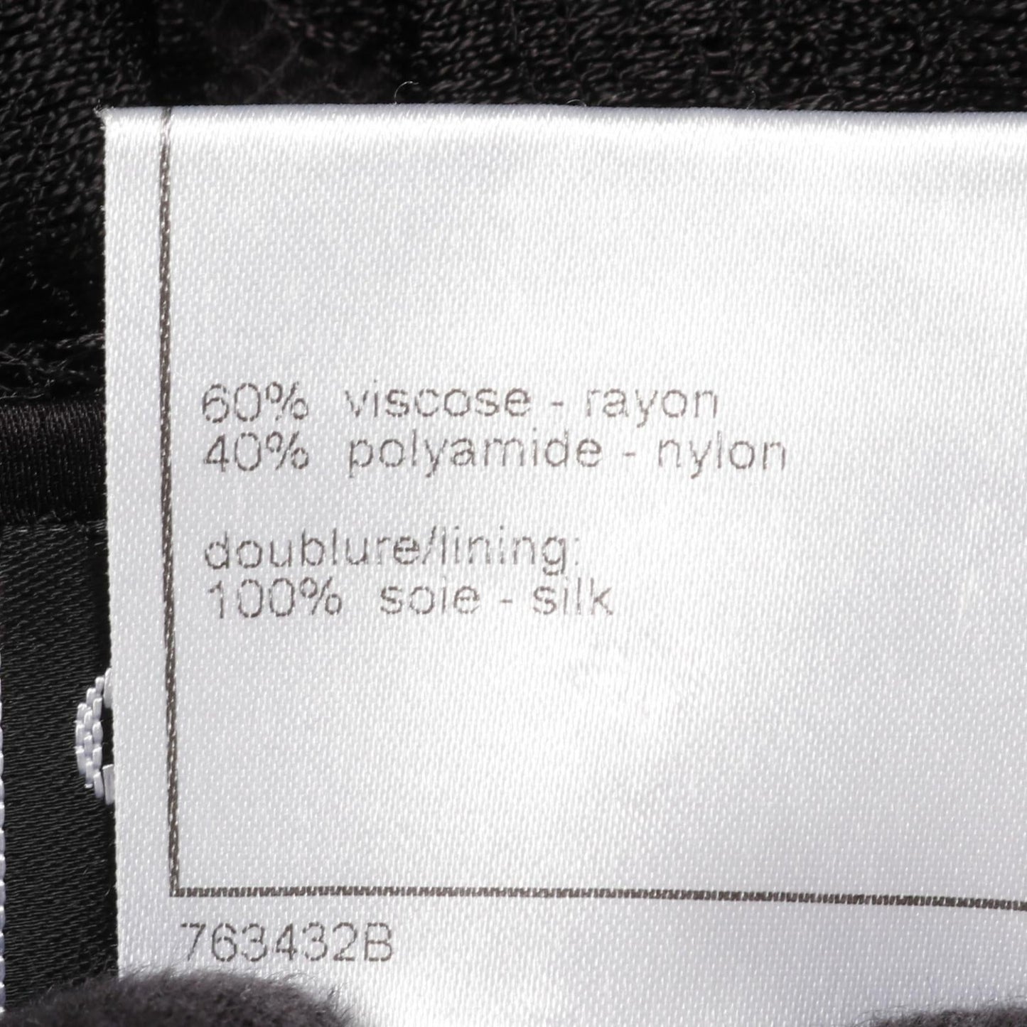 Chanel Coco Mark Rayon Nylon Skirt