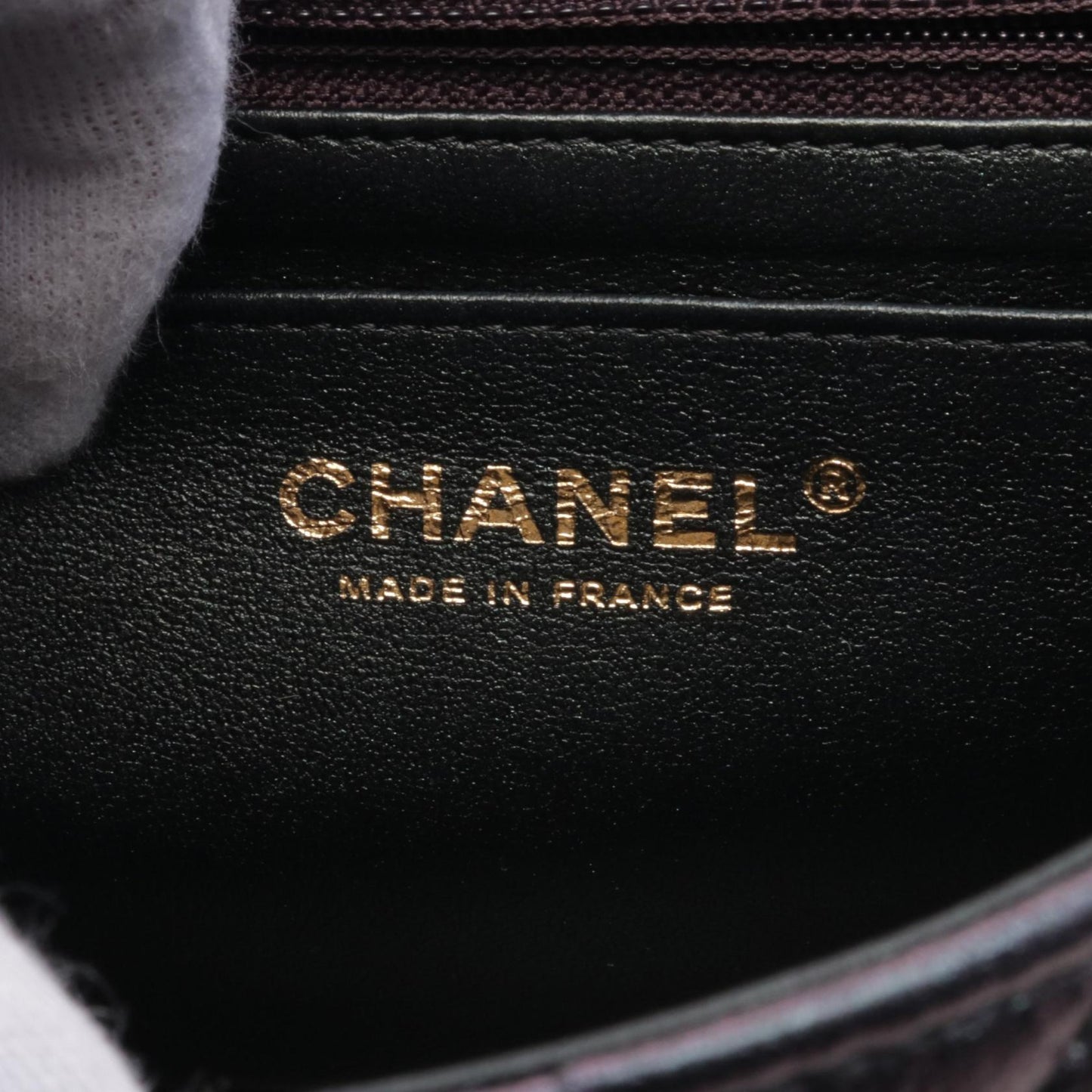 Chanel Mini Matelassé Metallic Lambskin Shoulder Bag