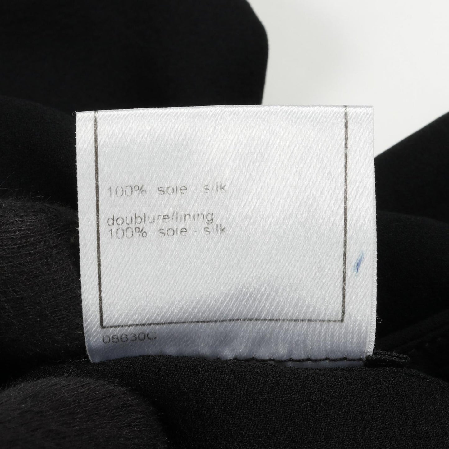 Chanel Coco Mark Button Cotton Skirt