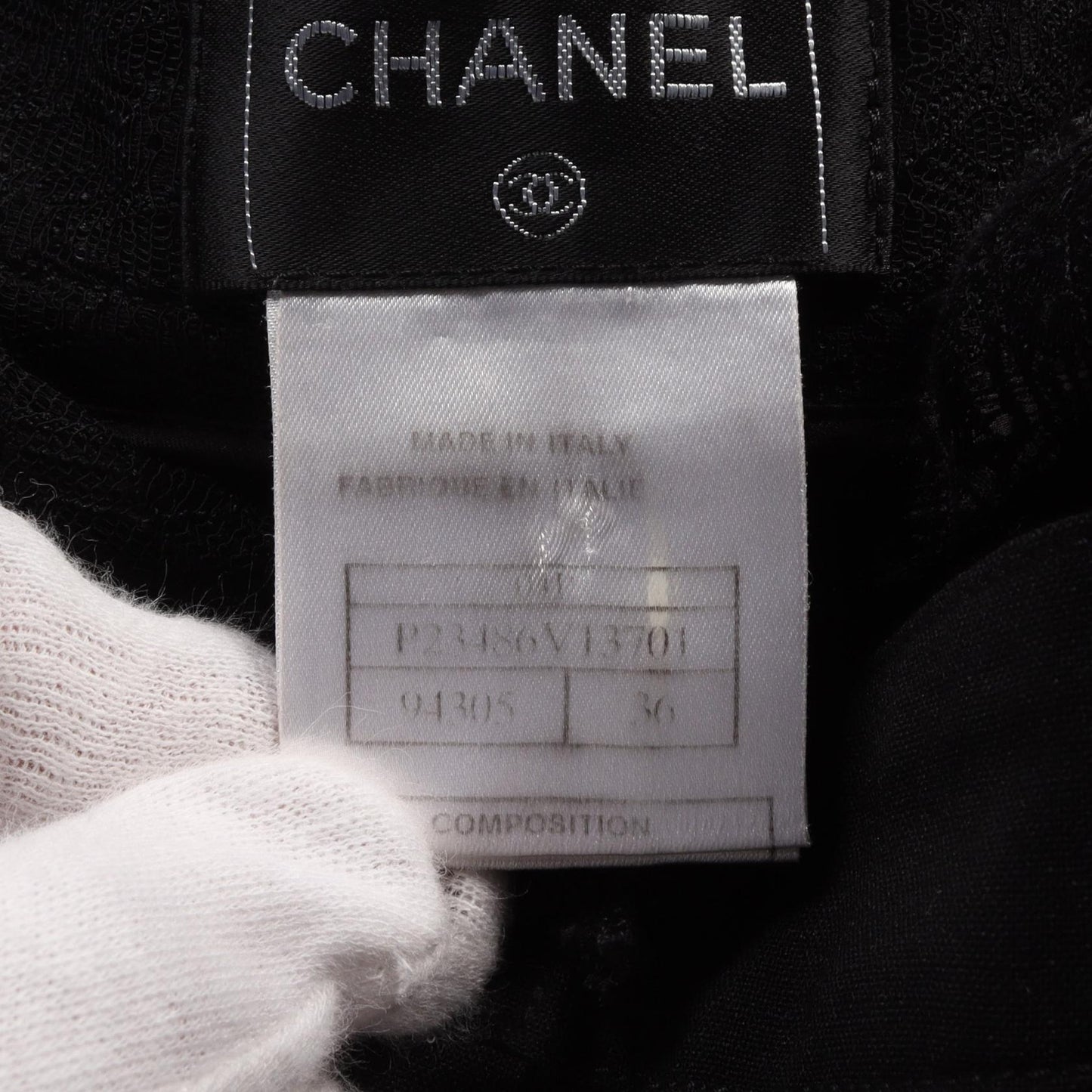 Chanel Wool Mohair Skirt