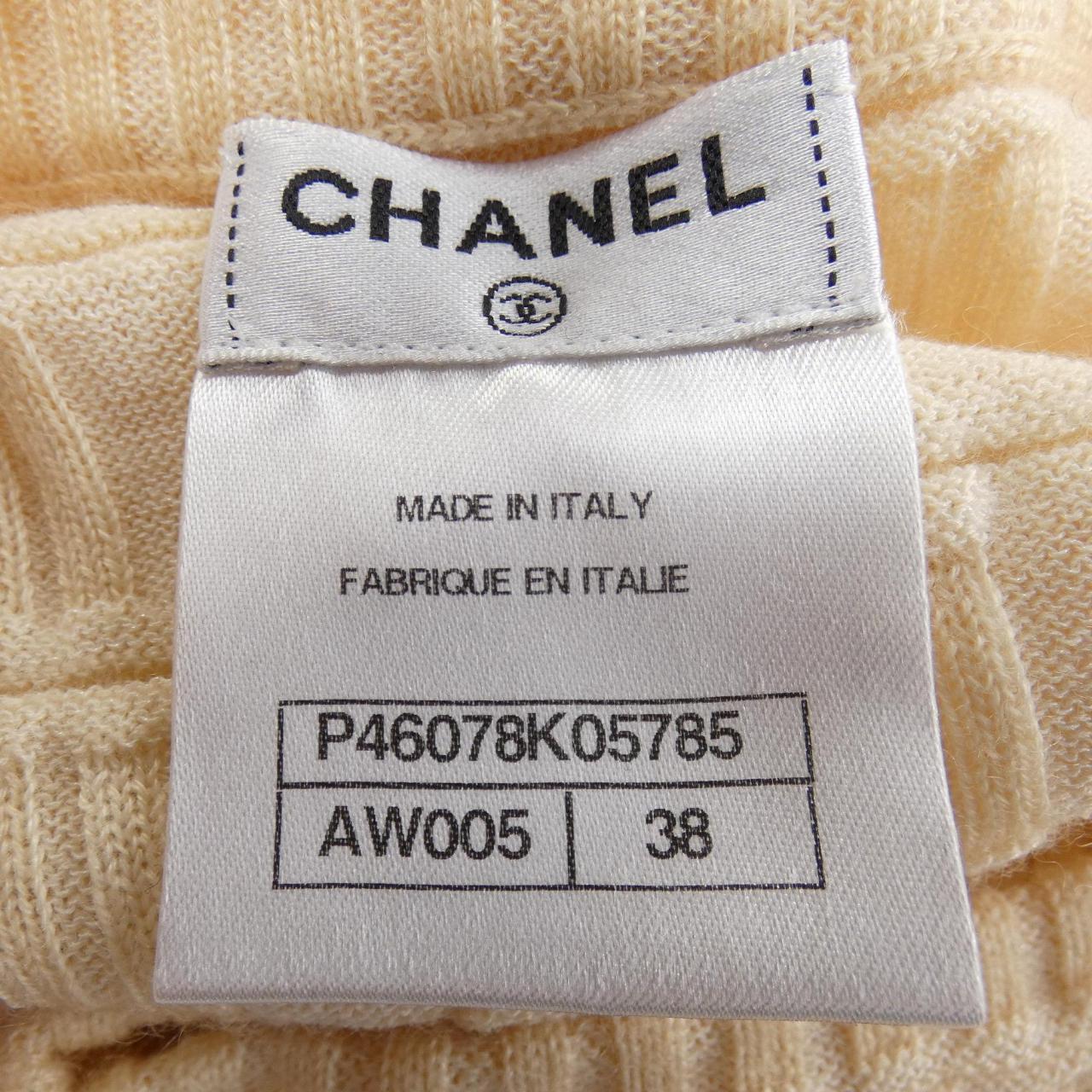 Chanel Cashmere Knit