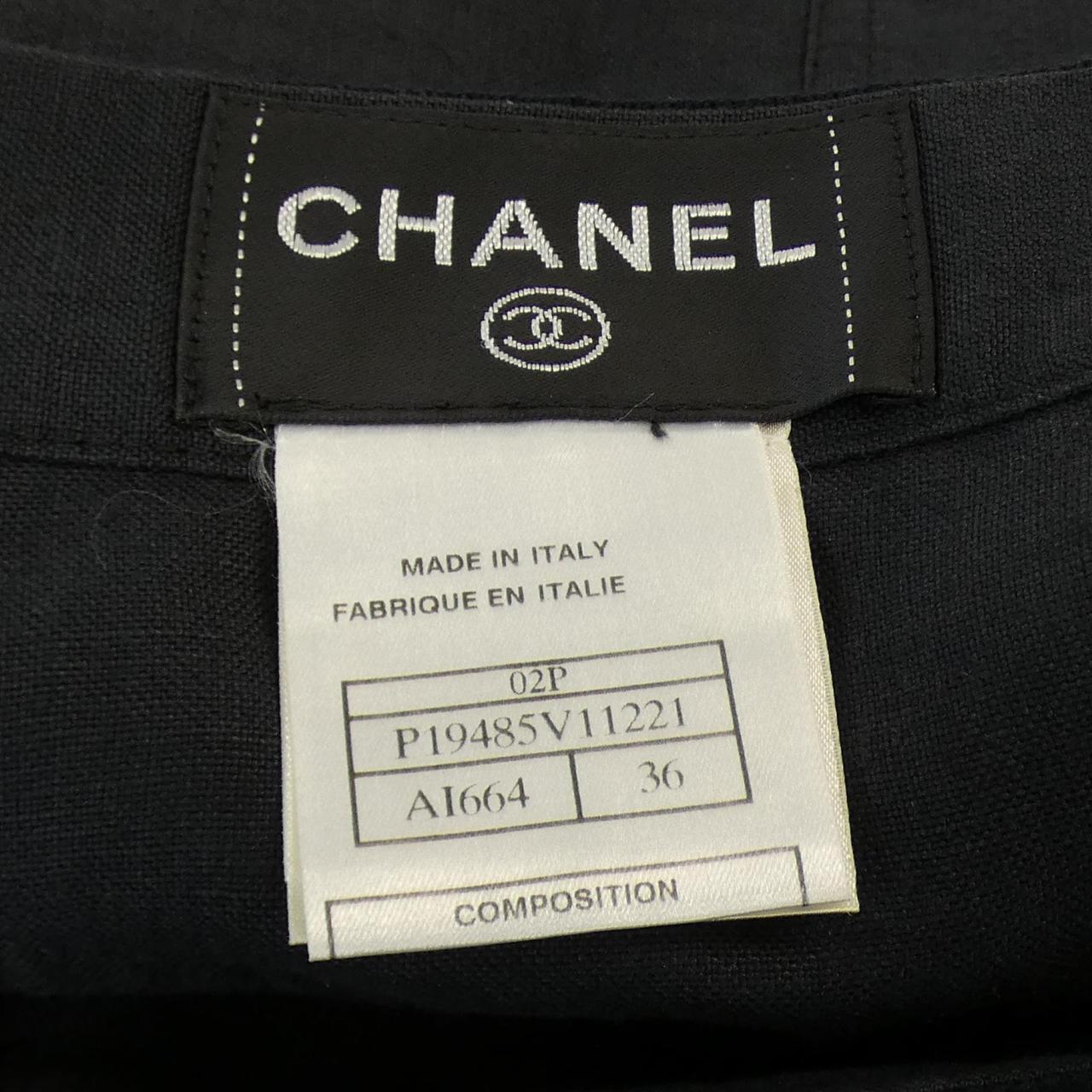 Chanel Skirt Skirt