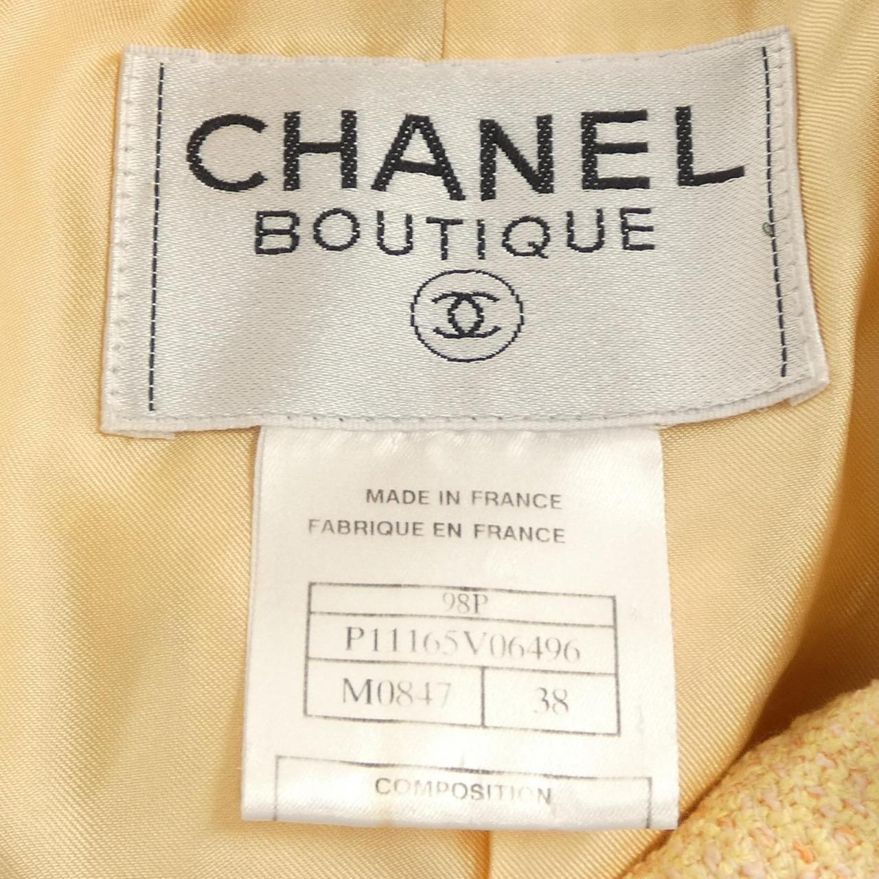 Chanel Suit Set
