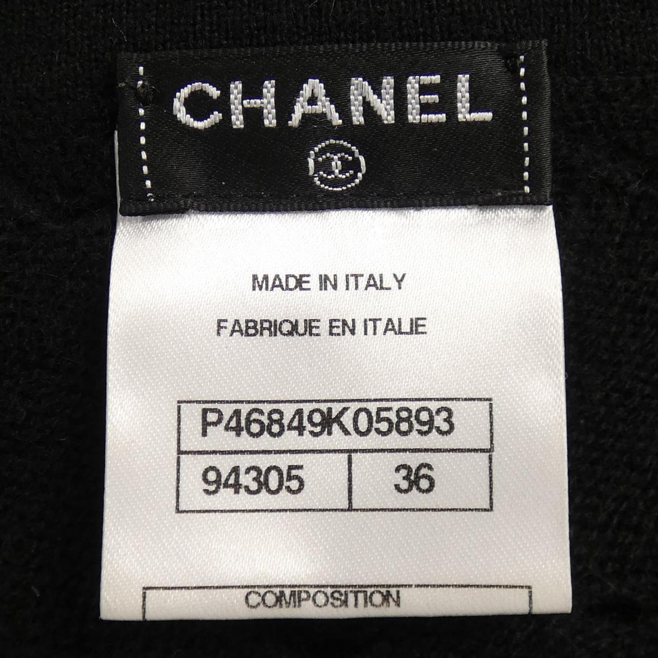Chanel P46849K05893 Cashmere Dress