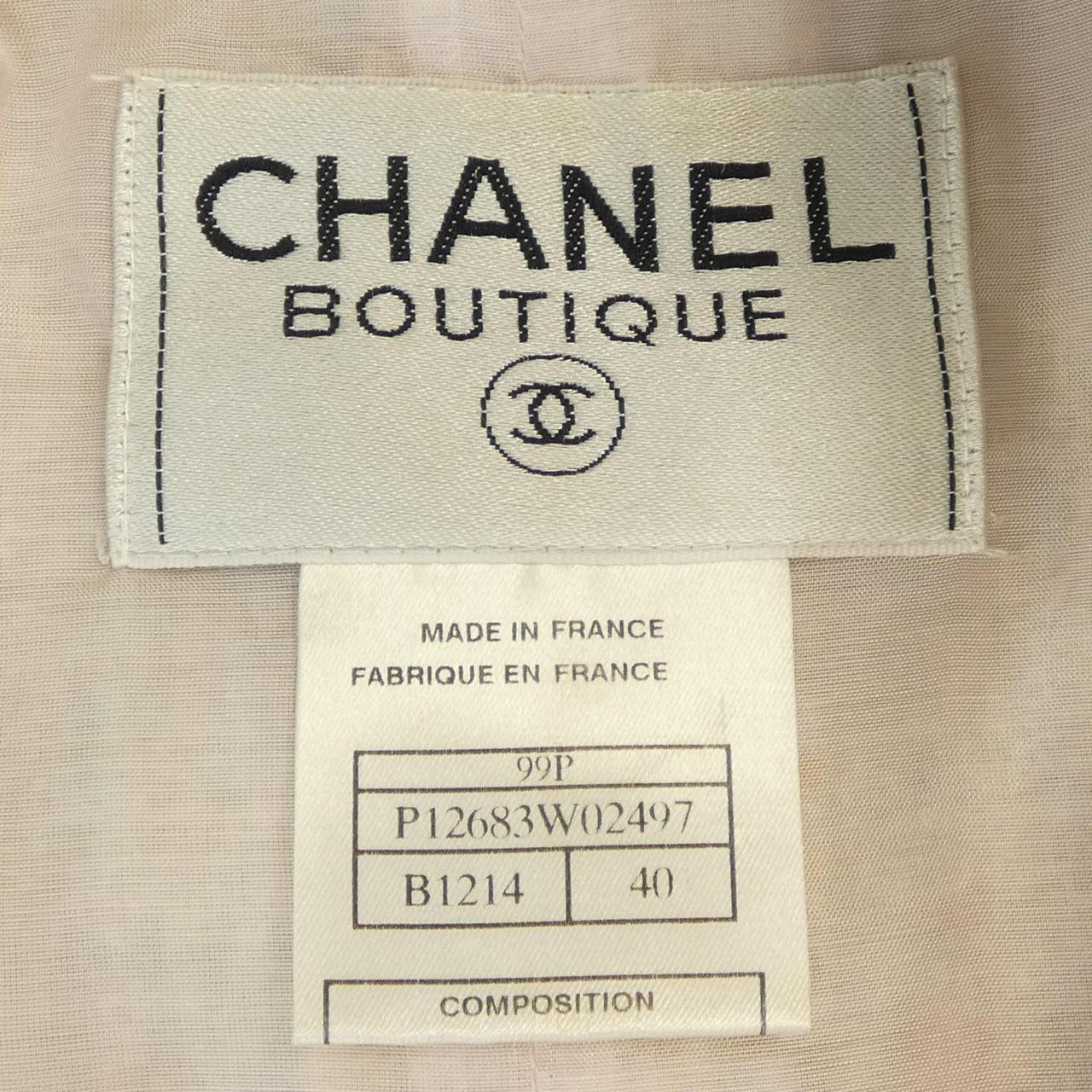 Chanel P12683W02497 99P Jacket