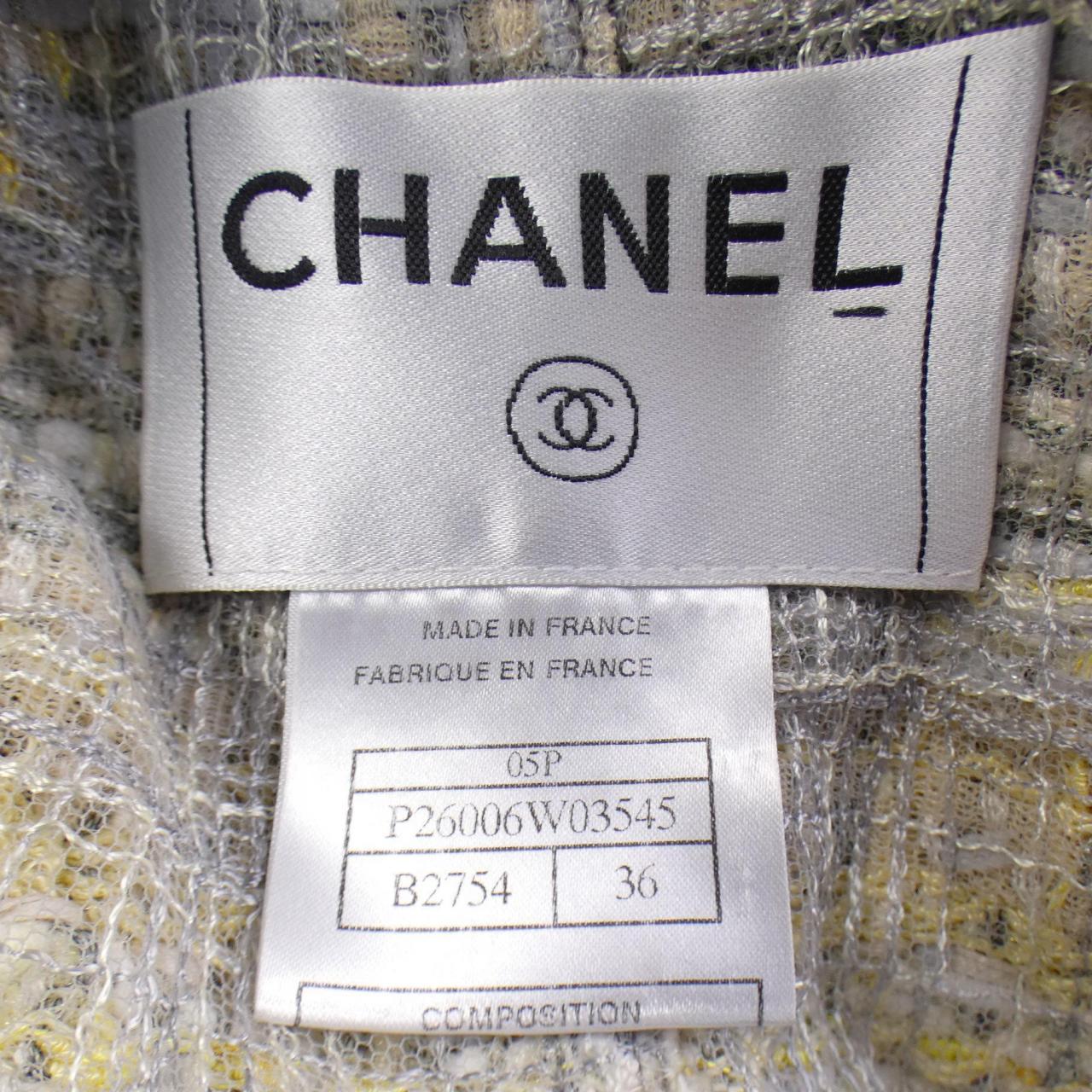 Chanel Jacket