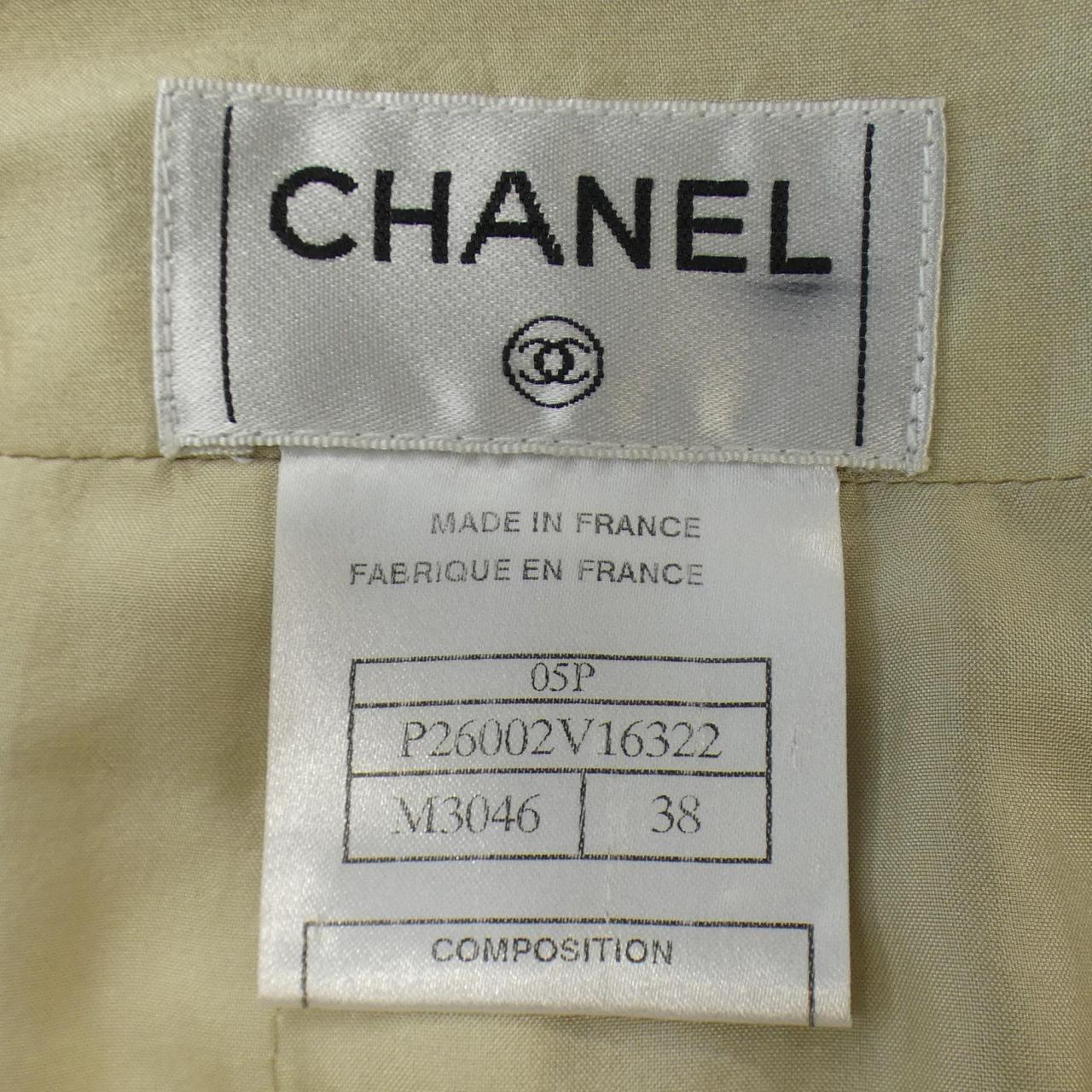 Chanel Skirt