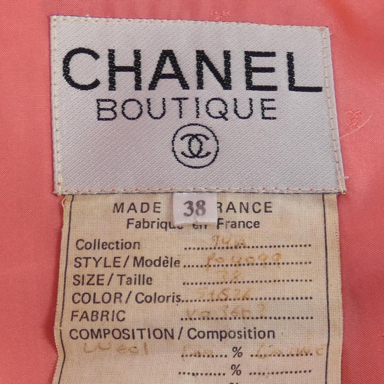 Chanel Suit