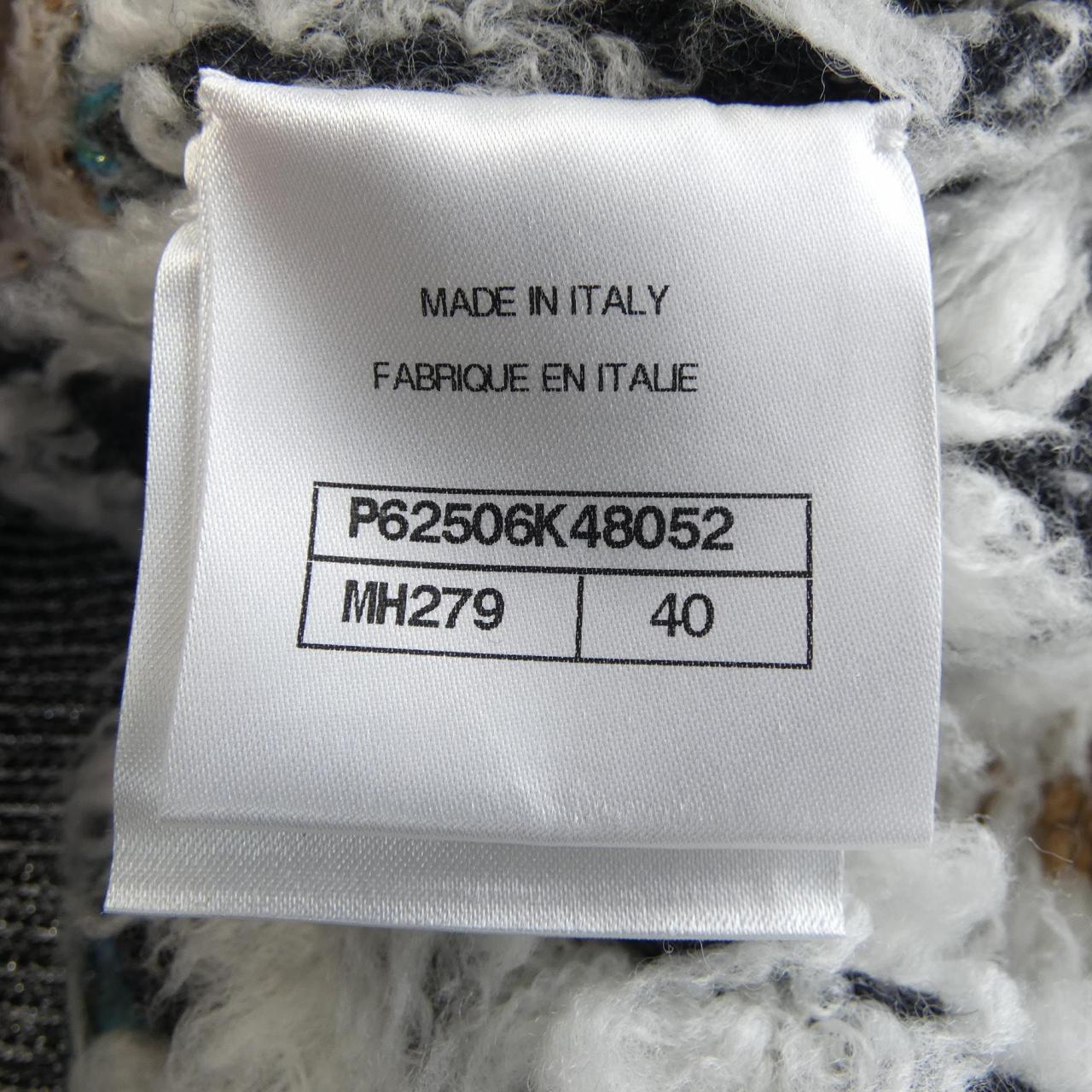 Chanel P62506K48052 Cashmere Skirt