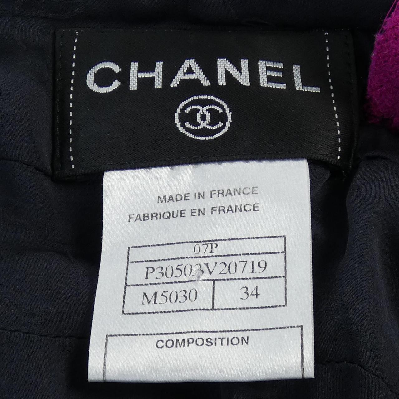 Chanel P30503V20719 07P Dress