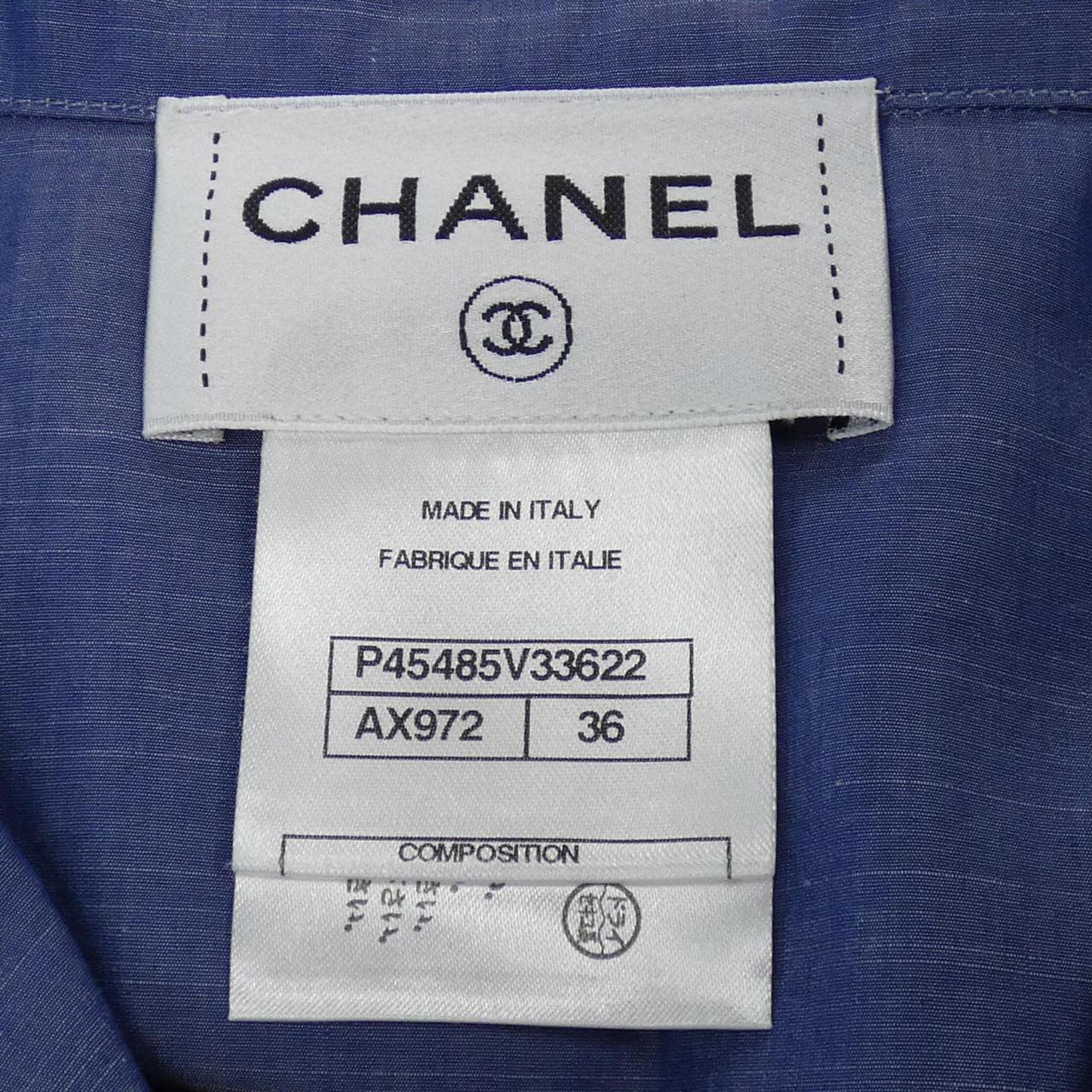 Chanel P45485V33622 Dress