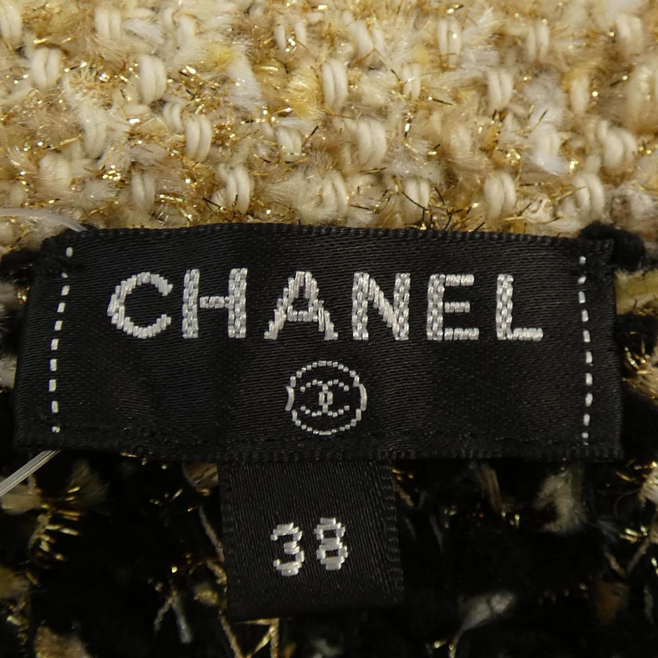 Chanel P61622K47214 Long Cardigan