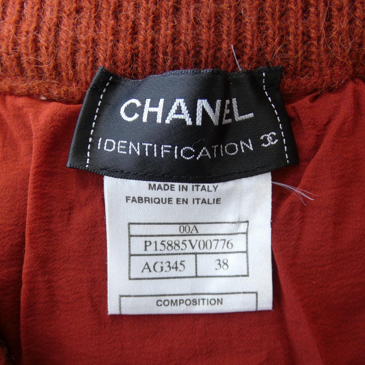 Chanel Skirt Skirt