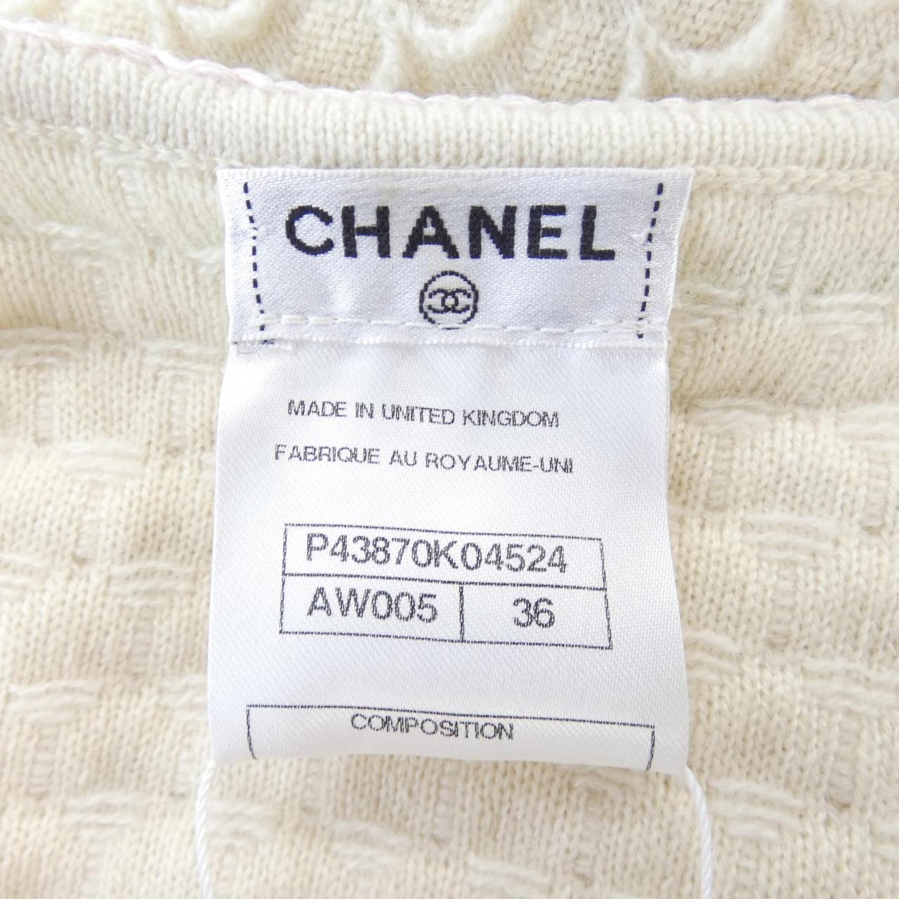 Chanel P43870K04524 Cashmere Cardigan