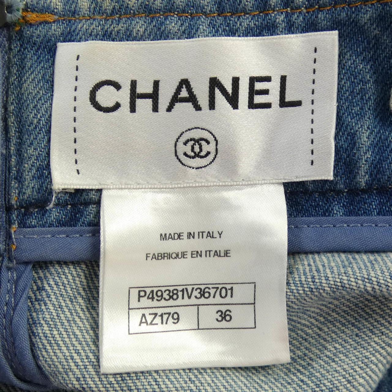 Chanel P49381V36701 Dress